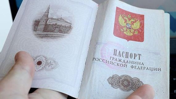 прописка в Чебоксарах